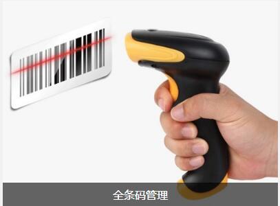 企业实施乐动在线官网-乐动在线（中国）的流程有哪些