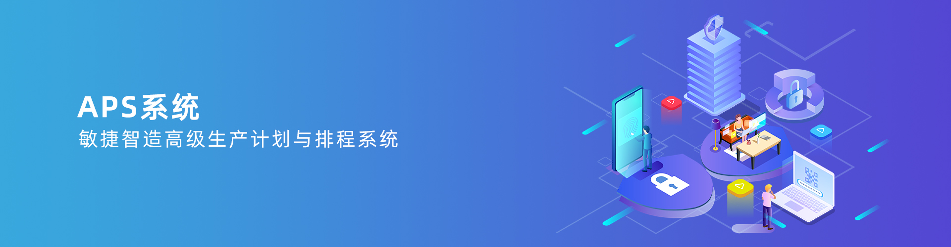 乐动在线官网-乐动在线（中国）
