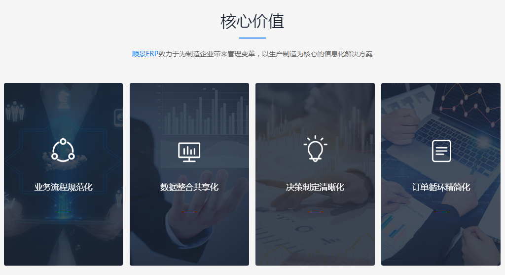 乐动在线官网-乐动在线（中国）